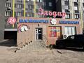 Дүкендер мен бутиктер · 151.7 м², бағасы: 160 млн ₸ в Уральске