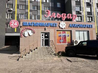 Магазины и бутики · 151.7 м² за 135 млн 〒 в Уральске