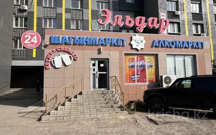 Дүкендер мен бутиктер · 151.7 м², бағасы: 160 млн ₸ в Уральске — фото 16