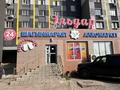 Дүкендер мен бутиктер · 151.7 м², бағасы: 160 млн ₸ в Уральске — фото 17