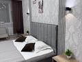 1-комнатная квартира · 55 м² · 4/9 этаж, Майры 1 за 15 000 ₸ в Павлодаре — фото 7