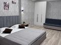 1-комнатная квартира · 55 м² · 4/9 этаж, Майры 1 за 15 000 ₸ в Павлодаре — фото 8