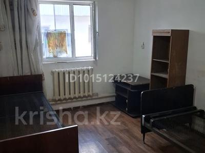 Часть дома · 2 комнаты · 22 м² · 2 сот., мкр Айгерим-2 — Бокина за 70 000 ₸ в Алматы, Алатауский р-н