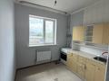 1-комнатная квартира · 41 м² · 2/3 этаж, мкр Карасу, Мкр Карасу, Шаяхметова 57 — Шаяхметова 57 за 120 000 ₸ в Алматы, Алатауский р-н — фото 5