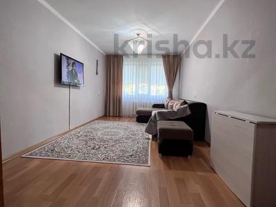 Продажа квартир в Павлодарской обл.: 3-комнатная квартира · 66 м² · 8/9 этаж, Камзина 62 за 23.5 млн 〒 3-комнатная квартира · 66 м² · 8/9 этаж, Камзина 62 за 23.5 млн 〒 в Павлодаре