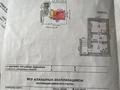 Жеке үй · 4 бөлме · 100 м² · 5 жүзд., Енбекши 19, бағасы: 33 млн ₸ в Каскелене — фото 6