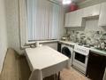 3-комнатная квартира · 48 м² · 3/5 этаж, Майкудук, 17й микрорайон 34 — садик Балапан за 14 млн ₸ в Караганде, Алихана Бокейханова р-н — фото 5