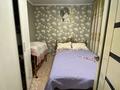 3-комнатная квартира · 48 м² · 3/5 этаж, Майкудук, 17й микрорайон 34 — садик Балапан за 14 млн ₸ в Караганде, Алихана Бокейханова р-н — фото 8