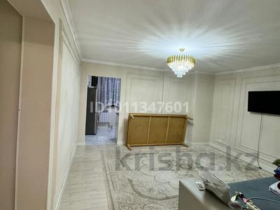 3-комнатная квартира · 80 м² · 5/9 этаж, мкр Нурсат 2 39 за 200 000 ₸ в Шымкенте, Каратауский р-н