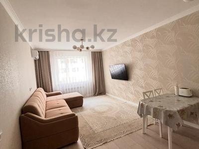 2-комнатная квартира · 45.9 м² · 6/12 этаж, Туран 55е — СРОЧНАЯ ПРОДАЖА за ~ 31.6 млн ₸ в Астане, Нура р-н