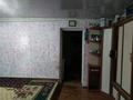 Отдельный дом • 5 комнат • 105.1 м² • , улица казахская 20 за 22 млн 〒 в Таразе — фото 2