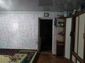 Отдельный дом · 5 комнат · 105.1 м² · 105.1 сот., улица казахская 20 за 20 млн ₸ в Таразе — фото 2