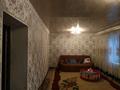 Отдельный дом • 5 комнат • 105.1 м² • , улица казахская 20 за 22 млн 〒 в Таразе — фото 6