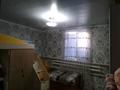 Отдельный дом · 5 комнат · 105.1 м² · 105.1 сот., улица казахская 20 за 20 млн ₸ в Таразе — фото 7