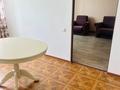 3-комнатная квартира · 113 м² · 4/5 этаж, Бокенбай батыра 153/6 за 31 млн ₸ в Актобе — фото 10