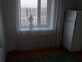 3-комнатная квартира · 68 м² · 10/10 этаж, мкр Новый Город, Затаевича 77а за 200 000 ₸ в Караганде, Казыбек би р-н — фото 8