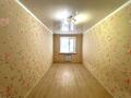 3-комнатная квартира · 58.6 м² · 1/5 этаж, мкр Новый Город, Город улица Гоголя за 18.8 млн ₸ в Караганде, Казыбек би р-н — фото 12
