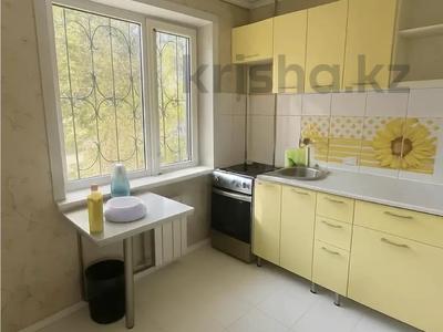3-комнатная квартира · 58.6 м² · 1/5 этаж, мкр Новый Город, Город улица Гоголя за 18.8 млн ₸ в Караганде, Казыбек би р-н