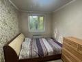 3-комнатная квартира · 58.6 м² · 1/5 этаж, мкр Новый Город, Город улица Гоголя за 18.8 млн ₸ в Караганде, Казыбек би р-н — фото 9