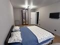 1-бөлмелі пәтер · 47 м² · 9/10 қабат, Ақкент ш/а. 73, бағасы: 15 000 ₸ в Алматы, Алатауский р-н