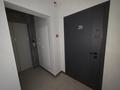 1-комнатная квартира · 56 м² · 4/5 этаж, мкр Кайрат, Сарыарка 72 за 36 млн ₸ в Алматы, Турксибский р-н — фото 19
