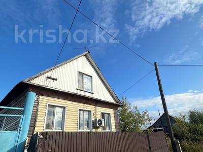 Отдельный дом · 5 комнат · 130 м² · 6 сот., Демьяно Бедного 50 за 20 млн 〒 в Петропавловске