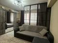 1-комнатная квартира · 46.2 м² · 4/9 этаж, мкр Шугыла — Пр Алатау уг Абая /Наурызбайский Акимат за 27 млн ₸ в Алматы, Наурызбайский р-н — фото 5