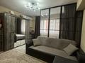 1-комнатная квартира · 46.2 м² · 4/9 этаж, мкр Шугыла — Пр Алатау уг Абая /Наурызбайский Акимат за 27 млн ₸ в Алматы, Наурызбайский р-н — фото 7