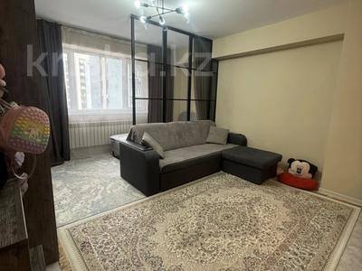 1-комнатная квартира · 46.2 м² · 4/9 этаж