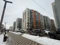 1-комнатная квартира · 46.2 м² · 4/9 этаж, мкр Шугыла — Пр Алатау уг Абая /Наурызбайский Акимат за 27 млн ₸ в Алматы, Наурызбайский р-н — фото 11