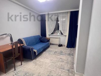 Продажа квартир в Акмолинской обл.: 2-комнатная квартира · 45 м² · 9/10 этаж, Лесная поляна 2 за 14.9 млн 〒 2-комнатная квартира · 45 м² · 9/10 этаж, Лесная поляна 2 за 14.9 млн 〒 в Косшы