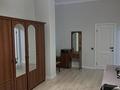 2-комнатная квартира · 65 м² · 3/8 этаж, Мәңғіліқ Ел 21 — Керей Жанибек хандар за 350 000 ₸ в Астане, Есильский р-н — фото 8