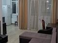 2-комнатная квартира · 65 м² · 3/8 этаж, Мәңғіліқ Ел 21 — Керей Жанибек хандар за 350 000 ₸ в Астане, Есильский р-н — фото 13