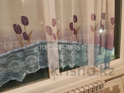 2-комнатная квартира · 50 м² · 4/5 этаж, Шакарим 4/1 53 — Департамент юстации за 12 млн 〒 в Усть-Каменогорске, Ульбинский