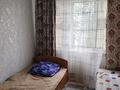 2-бөлмелі пәтер · 50 м² · 4/5 қабат, Шакарим 4/1 53 — Департамент юстации, бағасы: 13.2 млн ₸ в Усть-Каменогорске, Ульбинский — фото 4