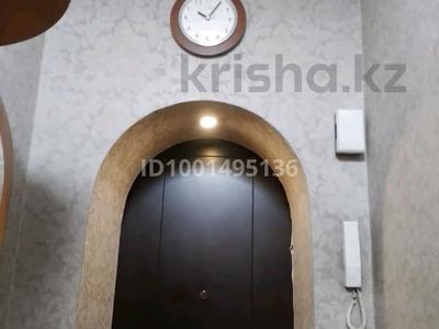 3-комнатная квартира · 73 м² · 2/9 этаж, мкр Аксай-3Б — Толе Би угол Яссауи за 60 млн 〒 в Алматы, Ауэзовский р-н