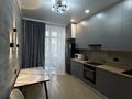 1-комнатная квартира · 37.5 м² · 1/10 этаж, мкр Новый Город, Б.Момышулы 15/2 — Ашимова, Момышулы, Букетова за 23.5 млн ₸ в Караганде, Казыбек би р-н