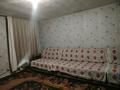 Жеке үй · 3 бөлме · 90 м² · 10 жүзд., Байтерек 24, бағасы: 10 млн ₸ в Усть-Каменогорске — фото 3