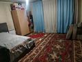 Жеке үй · 3 бөлме · 90 м² · 10 жүзд., Байтерек 24, бағасы: 10 млн ₸ в Усть-Каменогорске — фото 6