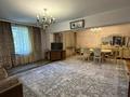 4-комнатная квартира · 130 м² · 4/5 этаж, Пушкина 50 — ЦЕНА НИЖЕ РЫНКА за 126.8 млн ₸ в Алматы, Медеуский р-н