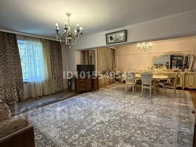 4-комнатная квартира · 130 м² · 4/5 этаж, Пушкина 50 — ЦЕНА НИЖЕ РЫНКА за 126.8 млн ₸ в Алматы, Медеуский р-н