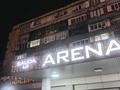 4-бөлмелі пәтер · 87.1 м² · 7/7 қабат, Пр.Абая, бағасы: 60 млн ₸ в Алматы — фото 2
