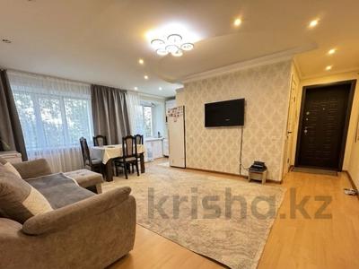 3-бөлмелі пәтер · 55 м² · 4/5 қабат, Сатпаева 19, бағасы: ~ 24 млн ₸ в Павлодаре