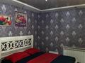 1-бөлмелі пәтер · 30 м² · 3/4 қабат, Жаңа қала ш/а., Бухар Жырау 70 — 45 квартал , Сити Молл, бағасы: 9 000 ₸ в Караганде, Казыбек би р-н — фото 7