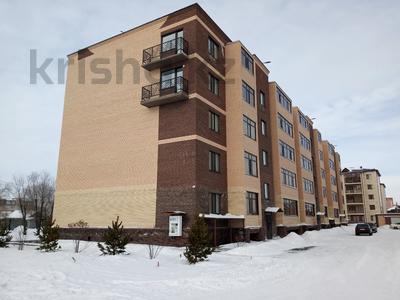 2-комнатная квартира · 72 м² · 3/5 этаж, Косшигулова 63 за 220 000 ₸ в Кокшетау