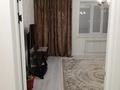 2-бөлмелі пәтер · 72 м² · 3/5 қабат, Косшигулова 63, бағасы: 220 000 ₸ в Кокшетау — фото 7