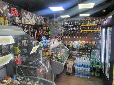 Продажа коммерческой недвижимости в Костанайской обл.: Свободное назначение, офисы, магазины и бутики, склады, общепит, салоны красоты, медцентры и аптеки, образование, развлечения · 70 м² за 30 млн 〒 Свободное назначение, офисы, магазины и бутики, склады, общепит, салоны красоты, медцентры и аптеки, образование, развлечения · 70 м² за 30 млн 〒 в Рудном