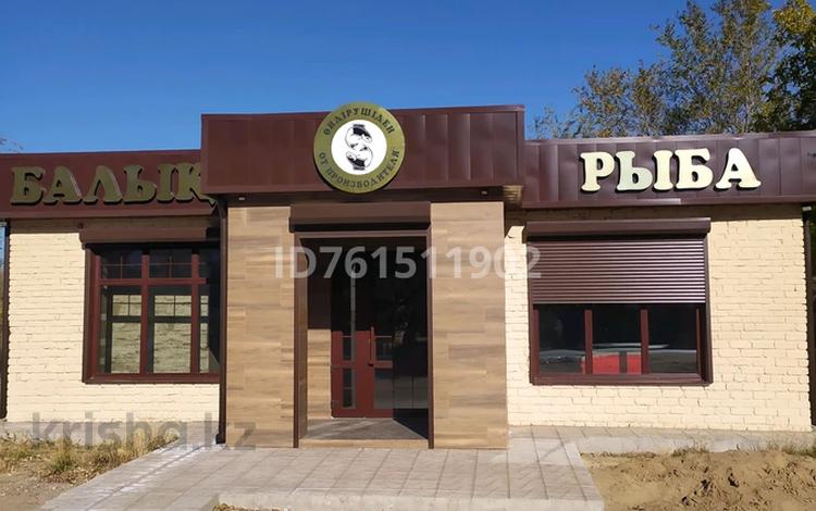 Свободное назначение, офисы, магазины и бутики, склады, общепит, салоны красоты, медцентры и аптеки, образование, развлечения · 70 м² за 22 млн 〒 в Рудном — фото 8