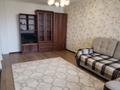 1-комнатная квартира · 46.9 м² · 6/6 этаж, Кармелюка за ~ 17.5 млн ₸ в Петропавловске — фото 3