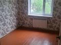 2-комнатная квартира · 45 м² · 2/5 этаж, 8-й микрорайон 39 А за 130 000 ₸ в Шымкенте, Туран р-н